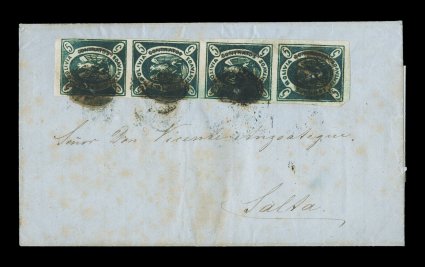 1867 5c Green, fourth re-engraving, vertical strip of four, positions 1248, intense deep color with a somewhat muddy impression of this later printing filling some of the
crosshatching, clear to large margins all around, similar entire folded fo