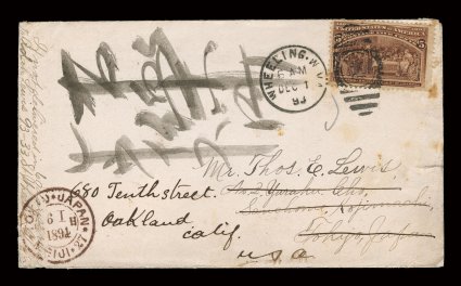 Impressive specialized Columbian postal history collection of 266 covers, each franked with one or more Columbian commemorative issue, housed in three binders, majority are to
foreign destinations, aside from the typical countries, many bette