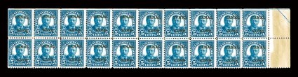 86b, 5c Blue, CANAL inverted, the error being position 7 in the top row of a margin block of twenty, deep intense color, o.g., a few h.r.s, stamps centered to the left, fine,
toned band in right selvage only of no importance, fine a very sca