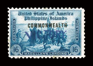 480, 16c Dark blue, with Victory handstamp, deep color, o.g., minute perf. thin and faint trace of gum stain at bottom left, otherwise fine 2005 PF
certificate.