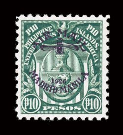 C15, 10P Deep green, with Madrid-Manila air post ovpt., well centered which is most uncharacteristic of this stamp, deep luxuriant color on pristine paper, full o.g. that is
just slightly tropicalized, very fine only 500 printed.