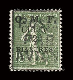 C1-2, 1920 2pi on 15c Gray green and 5pi on 40c Red and gray air posts, strong colors, o.g., never hinged (gum just slightly brownish on the 15c), very fine a handsome set of
these extraordinarily rare air posts, of which only a small number we