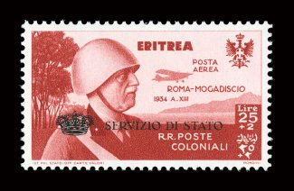 CBO1, 1934 25L +2L Air post, with Servizio di Stato overprint, excellent centering, deep rich color, o.g., lightly higned, very fine (Sassone 1 Ç3,500).