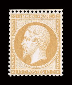 25, 1862 10c Bister on yellowish, marvelously well centered mint single with perforations well clear of the design, not often encountered on this first perforated issue, rich
color, full o.g., very lightly hinged, tiny trace of a thin speck, oth