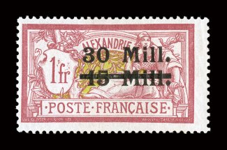 46A, 1921 30m on 15m on 1Fr Claret and olive green, strong color, o.g., minor h.r., fine an especially elusive stamp signed Calves (Yvert 50 Ç1,200).