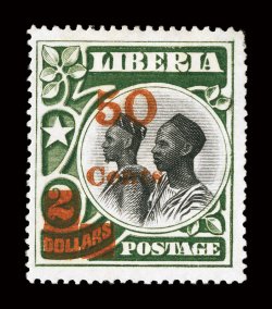 147, 1915 50c on $2.00 Deep green and black, type m surcharge, deep colors, o.g., nearly very fine for this elusive stamp signed Forbin.