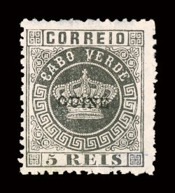 1, 1881 5r Black, without gum as issued, fresh color, faint vertical crease, otherwise fine an especially elusive stamp signed Schlesinger, H. Bloch the Scott catalog value is
for a stamp with small faults.