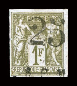 8, 1885 25SPM Surcharge on 1Fr Bronze green on straw, unused, with small part o.g., full to large margins (tiny nick in the bottom margin), rich color, a couple minor flaws,
very fine appearance a seldom offered stamp Descher guarantee hand