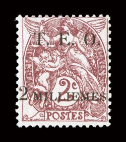 2, 1919 2m on 2c Brown violet, exceedingly fresh, o.g., lightly hinged, fine 2005 Sismondo certificate (Yvert 2 Ç750).