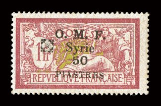 71, 1920 50P on 1Fr Claret and olive green with black fleuron overprint, strong color, o.g., never hinged (especially scarce thus), nearly very fine signed Calves (Yvert 55A
Ç900).