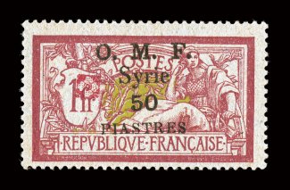 80, 1920 50P on 1Fr Claret and olive green, with red fleuron overprint, strong rich colors, o.g., tiny h.r., very fine signed J.F. Brun (Yvert 55B Ç630).