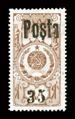 44, 1933 35k on 15k Red brown, with Posta handstamp, well centered, rich color, o.g., trivial natural gum crease, very fine an especially challenging stamp, being one of the
keys to the country signed Holcombe.