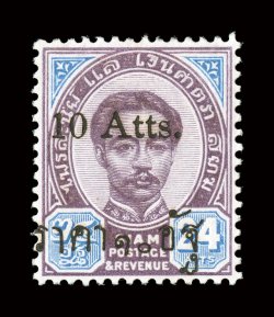 57, 1899 10 Atts. Surcharge on 24a Lilac and blue, a remarkably fresh and choice example of this scarce and difficult stamp, being extraordinarily well centered, especially
deep and intense colors and impressions, fresh o.g., lightly hinged, e