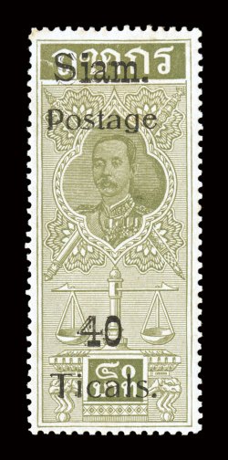 108, 1907 40T Surcharge on green revenue stamp, well centered, rich color, o.g., microscopic toned specks in the top margin, otherwise a very fine example of this rare stamp
1998 PF certificate.
