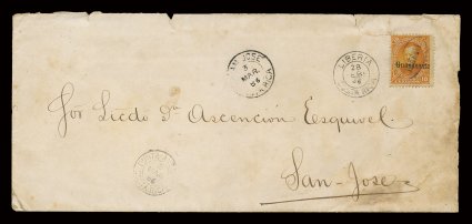 10, 1885 10c Orange, with 17 12mm overprint in black, cancelled by Liberia in oval on legal size cover to San Jose, matching Liberia28 Feb 86Costa Rica alongside, Puntarena
transit and San Jose receiver, on the backflap is an oval handsta