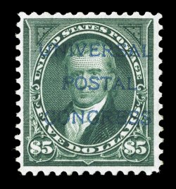 264SO-278SO, 1895 1c-$5.00 Second Bureau issue, overprinted UniversalPostalCongress in blue, a complete set of all thirteen values, the $1.00 represented by the Ty. II,
produced in 1897 and distributed to the delegates of the Universal Posta