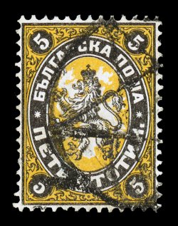 7a, 1881 5s Black and orange, Background Inverted, an especially choice example of this very rare 19th century error, which only exists used, strong fresh colors, unusually
well centered for this typically tightly margined stamp, neatly cancelle