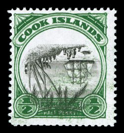 Formerly 84b, 1932 12p Deep green and black, Center Inverted, perforated 13, fresh mint single, deep luxuriant colors, o.g., lightly hinged, fine (S.G. 99
var.).