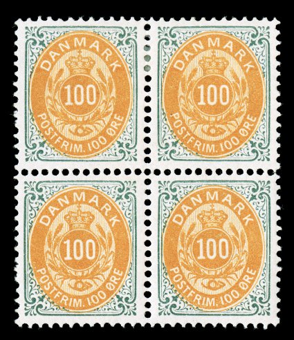 16c136a, 18711915 Coat of Arms, Inverted Frames specialized collection of over 70 items (singles, pairs, blocks and one cover) all with inverted frames, some items even have
inverted watermarks as well, such as a mint example (small flaws) of