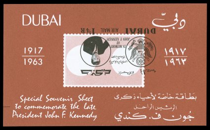 C27 var., 1964 1.25R Gray John F. Kennedy souvenir sheet, black Centers Inverted and all inscriptions, a striking and important error, being the only reported example
according to the Sellinger catalog, quite fresh, o.g., n.h. (tiny spot of