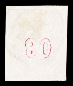 22b, 1862 80l Carmine on pale rose, 8 of 80 numeral on reverse Inverted, handsome used example of this unusual error, four ample to large margins, bright rich color and
impression on fresh paper, neat 1866 year date c.d.s., very fine 1975 R