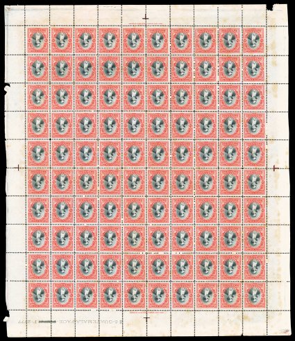 142a, 1911 5p Red and black President Cabrera, Center Inverted, an extraordinary complete sheet of 100, with full sheet selvages all around and showing imprint, plate numbers
and registration marks, exceptionally well centered, deep rich colors,