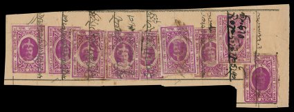 Koeppel-Manners 151a, 1898 1a Magenta revenue, Center Inverted, two examples tied to long piece, along with seven normal stamps (the inverts are the second and sixth stamps)
by manuscript cancels, ample to large margins, strong color in the mage