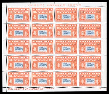 335 var., 1952 10c Jehudi Ashman, Center Inverted, a complete sheet of twenty, with full sheet selvages and imprints, according to a note by Mr. Cunliffe this sheet
purportedly represents the only known copies of this value with an inverted cent