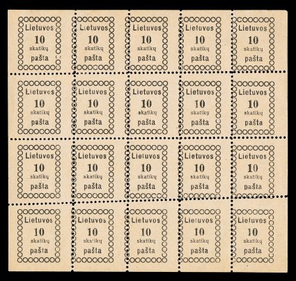 3-8, 1918 10sk-50sk Black, second Vilnius printing, thick figures of value, the full set of five different values in complete sheets of twenty (5x4) each, each with Inverted h
in written value figure in positions 2-4, 6-8, 10, 13 and 17-20
