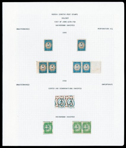 Russian Zemstvo Post accumulation of inverted printings, a small but interesting and scarce group of 24 items (singles and multiples) each with some portion of the printing
inverted, such as value tablets inverted, backgrounds inverted, numerals