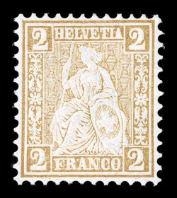 60a, 1881 2c Bister on granite paper, Double Embossing, One Inverted, wonderfully fresh, bright color, unusually well centered, o.g., lightly hinged, very fine and choice 1941
Zumstein certificate (Zumstein 44.2.01).