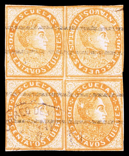 23e, 1871 2c Yellow, Frame Inverted, another example of this rarity, but being the top right corner stamp in a used block of four surrounded by normal stamps, margins range
from just cutting frame lines at a couple of points to quite full (e