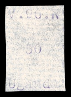 S.G. 51, 1896 50(c) Violet, without gum as issued, full frame line at right, faint crease at top, fine clear 2006 Brandon certificate (Scott 51 $700.00).