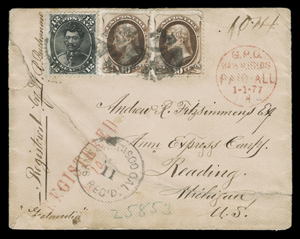 [Hawaii and U.S. mixed franking, 1877] registered tan cover to Michigan with Hawaii 1875 12c Black (36) cancelled by four-ring target, with red G.P.O.Hawn. Islds.Paid
All1-1-77H datestamp and matching REGISTERED handstamp, endorsed per 