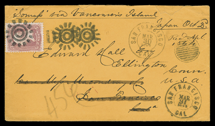 [Japan to Connecticut via US Consulate, Vancouver], Hall correspondence orange cover with Japan Oct. 3 (1863) notation of origin and with (per ship) Somass via Vancouver
Island directive to used Ellington, Ct., ship likely delayed at an inter