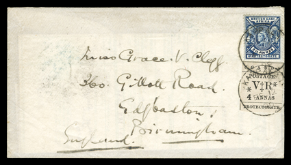 [British East Africa to England] 1899 cover from Kampala franked with 1896 4a Typeset (65, partial or full frame lines on three sides) used together with British East Africa
1896 2½a Dark blue (76), both tied by KampalaFe 1299 postmarks, M