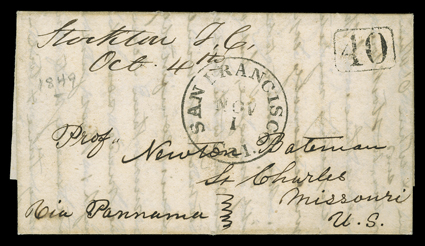 [The E.B. Bateman correspondence] the important group of nineteen folded letters with integral address leaves written between January 1st, 1848 and February 14th, 1852 by E.B.
Bateman, a surgeon in the U.S. Army who served in the Mexican War at S