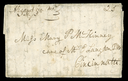 [Death of Joseph Smith], Important content letter by Agnes B. Berry of Waterloo, Missouri, not far west of Nauvoo, Illinois. On July 2, five days after the murder of Joseph and
Hyrum Smith, she writes to Mary McKinney in Cincinnati:Our little