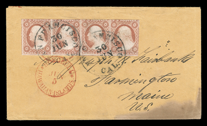 [Cover from Honolulu to Maine, 1855] with U.S. 1851 3c strip of four. Buff cover with red Paid in oval indicating a cash payment of the 5c Hawaiian postage and matching
*Honolulu*Hawaiian IslandsJun 5 datestamp, the 10c U.S. postage and 2c