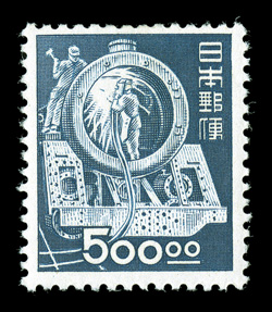 509-21B, 1950-52 80s-500Y Definitives cplt., bright and fresh, o.g., 3Y l.h., the others all n.h., fine-very fine set.