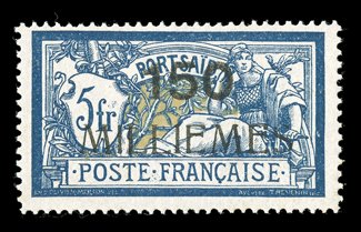 51 var.-55 var., 1921 15m on 40c to 150m on 5Fr Surcharges, with 1 for I in MILLIEMES cplt., singles of each except 15m on 50c is a bottom sheet-margin horizontal pair with
normal overprint, the right stamp the error, fresh and bright, o.g