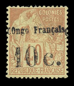 9, 1891 10c. Surcharge on 40c Red on straw, an attractive mint example of this very scarce stamp, well centered, strong fresh color, o.g., h.r., very fine 2000 Behr certificate
ex-Gibralter (Yvert 6 Ç3,000).