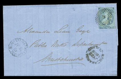 1865 (22 July) entire from Akaroa to Christchurch, bearing 2d. Plate I, worn, cancelled with superb 4 obliterator and showing fine despatch and Lyttelton (22.7) c.d.s. on face
attractive. Sc. 32a S.G. 115.