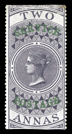 S.G. O16, 1866 ServicePostage overprint in green on 2a purple Fiscal stamp, unused (no gum), rich luxuriant color on fresh paper, trivial stained spot in the top right corner,
otherwise very fine.