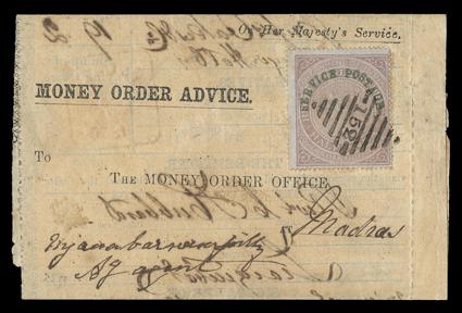 S.G. O19, 1866 Service Postage overprint in green on ½a mauve Fiscal stamp, fine single tied by neat strike of 152 in diamond grid cancel to 1870 folded Money Order Advice
form from Tranquebar to Madras, red Tranquebar and Madras backstamps,