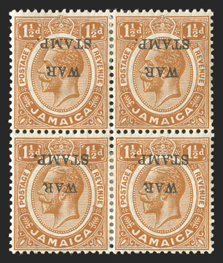 S.G. 74d, 1917 1 ½d Orange overprinted WARSTAMP., overprint inverted, mint block of four, o.g., h.r., very fine (Scott MR8c $370.00+).
