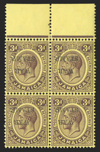 S.G. 75c, 1917 3d Purple on lemon overprinted WARSTAMP., overprint inverted, top sheet-margin mint block of four, well centered and fresh, o.g., l.h., very fine (Scott MR9c
$640.00+).
