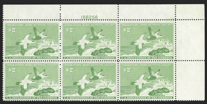 RW24, 1957 $2.00 Emerald, top right corner margin plate no. 166256 block of six, excellent centering, o.g., n.h., choice very fine.