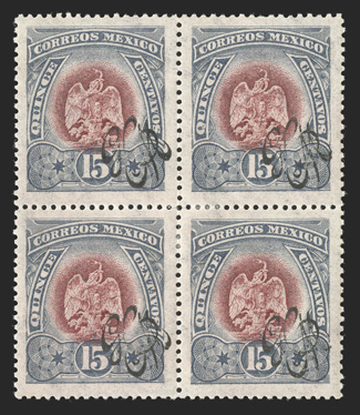 483, 1915 15c Lavender and scarlet, with Carranza monogram overprint, mint block of four, well centered, o.g., lightly hinged, very fine quite scarce as a block 2011 Mepsi
certificate.