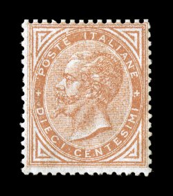 Sassone L17, 1863 10c Orange ocher, London printing, fresh mint single, attractive deep color characteristic of this early printing, bright paper, o.g., normal fine centering a
scarce and attractive stamp signed A. D(iena), E(nzo) D(iena) and